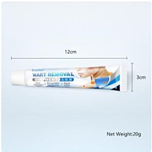 惠萬家 SKINEVER 保濕精華20ml保濕精華液 補水保濕提亮膚色 歷史價格詳細信息