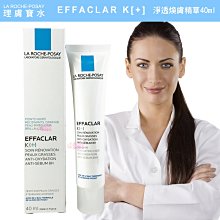 11、精品藥師纏絲瑪瑙小手串單粒尺寸11*9.5mm左右.5g保真瑪瑙材質，閃絲纏絲紋理整 歷史價格詳細信息