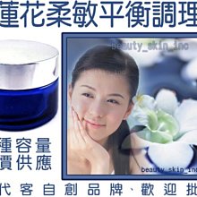 【批發】蓮花生大士菩薩仿古銅銀紀念章 收藏信仰大慈悲波羅蜜硬幣紀念幣【精品】 歷史價格詳細信息