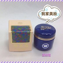 《我家美妝》最便宜*美妝界的新寵全新上妝神器果凍粉撲 果凍粉撲～韓國製造 歷史價格詳細信息