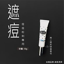 美肌洞洞 泥凍膜(500g)【小三美日】D712026 歷史價格詳細信息