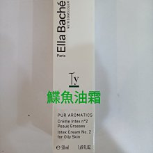 Ella Diaries  Going Green/ Meredith Costain  文鶴書店 Crane Publishing 歷史價格詳細信息