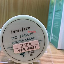 [韓尚美妝] innisfree Petal blusher 花樣腮紅液2017NEW 꽃물 톡톡 블러셔 8.5ml 歷史價格詳細信息