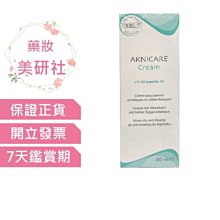 袪痰濕瘦身法：吳明珠中醫博士的100道湯、粥、茶、餐、藥浴調理X經絡按摩消脂書 歷史價格詳細信息
