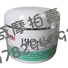 蔻斯琦款一克拉莫桑鉆雪花耳釘女純銀S925閃耀百搭耳環耳飾QMM--鴻運飾品 歷史價格詳細信息