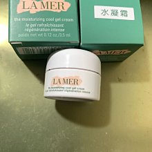 R07崇迪佛(未經修法加持過) 歷史價格詳細信息