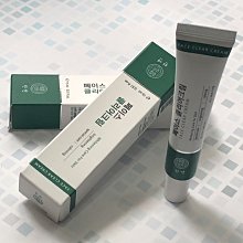 現貨 15ML B7000膠 B-7000 粘合膠 手機支架膠水 萬用膠 手機殼貼鑽膠  [30127] 歷史價格詳細信息