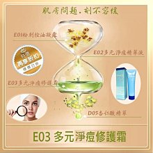 全新品油性簽字筆。不掉色。子彈型尖粗頭。墨水容量大 歷史價格詳細信息