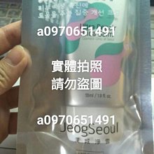 現貨正品長城悅 d80sh-12 8025 12v 018a 8cm 超靜機箱風扇 歷史價格詳細信息