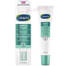 【蘇菲的美國小舖】Cetaphil 淨白光澤煥膚霜 亮膚乳霜 臉霜 潤澤修護 更新面霜 Renewing Cream 歷史價格詳細信息