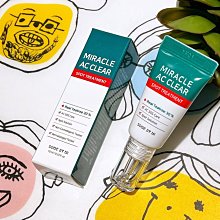 SOME 新一代喝好水RO逆滲透瞬熱開飲機 歷史價格詳細信息