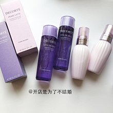 「青島倉」Mac魅可生姜高光立體修容粉餅double gleam 9g現貨免稅 歷史價格詳細信息