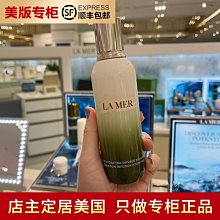 LAMER 海藍之謎精華凝霜面霜無油啫哩清爽型 補水修護 滋潤保濕 歷史價格詳細信息
