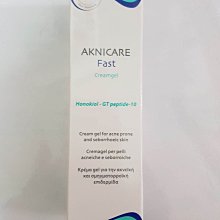 新科若林(蒙娜麗莎) 彈膚麗修護臉霜50ml+送理膚潤膚護手霜《藥妝美研社》 歷史價格詳細信息