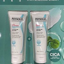 潔美淨特潤 透膚光肌原生露+潔美淨特潤 奇肌養膚青春油 歷史價格詳細信息