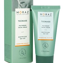 美生藥局｜【Moraz茉娜姿】嬰兒植物精華柔膚霜 100ml 歷史價格詳細信息