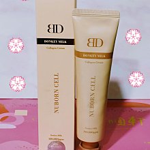 韓國原版奶咖色圓球球電話線頭繩發圈釹2024夏季高級感高馬尾發繩 歷史價格詳細信息