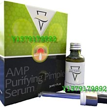 ㊣ANYYOUNG柔白肽亮采菁華乳30ML=【美麗大升級】 歷史價格詳細信息