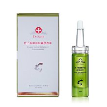 岡山戀香水~Dr.Satin 魚子海洋益膚防曬乳SPF50+ 65ml~優惠價:540元 歷史價格詳細信息