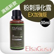 露得清深層淨化亮白洗面乳100g【熱銷經典】 歷史價格詳細信息