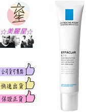 ☆美麗星☆A-DERMA艾芙美-燕麥新葉益膚佳強護霜400ml(大)-法國原裝進口 歷史價格詳細信息