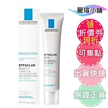 【麗瑄小舖】DR.WU 達爾膚 杏仁酸亮白煥膚精華18% 30ML 歷史價格詳細信息