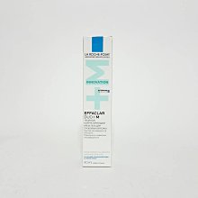 《美妝便利購》理膚寶水B5+全面修復霜15ml  ☆ 小瓶裝  新款 歷史價格詳細信息