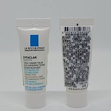 **倫倫小鋪**理膚寶水 B5+全面修復霜-升級版 3ml(神奇霜. 萬用霜. 屁屁膏) 歷史價格詳細信息