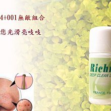 【一組搭配好】彩色串珠手鍊組 3條一組 花花 笑臉 天然珍珠 彩色珠珠 串珠手鍊 彈力繩手鍊 手鍊女 歷史價格詳細信息