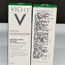 【VICHY薇姿】水楊酸活萃淨膚精華優惠組 ｜全球藥局 歷史價格詳細信息