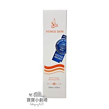【Venus Skin 維納斯】奇蹟.藍銅胜肽修護化妝水120ml 歷史價格詳細信息