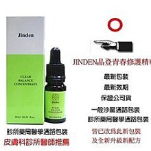 ☆美麗佳人☆imju Naturie 薏仁 化妝水 濕敷型 500ml 歷史價格詳細信息