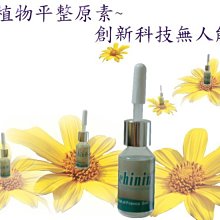 周小又v型下睫毛懶人新手單簇分段式下睫毛自然小野睫毛 歷史價格詳細信息