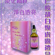 限量!2023年云茶山莊出品易武-國有林高桿古樹茶!357克!生茶特級 歷史價格詳細信息