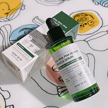 SOME 新一代喝好水RO逆滲透瞬熱開飲機 歷史價格詳細信息