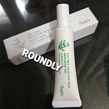 【Roundly圓】 1BEAUTY MAKER 超雪白防曬霧光粉餅 歷史價格詳細信息