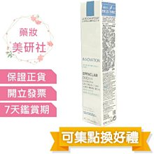 無極·精工·200cc極品老紫泥 慕古潤澤型體設計巧妙 方圓折轉之間線條挺立 用好壺234 紫砂壺 茶具 茶壺【古藏】 歷史價格詳細信息