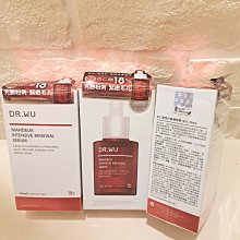 DR.WU 特效維他命膠囊面膜4PCS/盒 3入組 歷史價格詳細信息