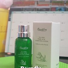 【Roundly圓】 1BEAUTY MAKER 超雪白防曬霧光粉餅 歷史價格詳細信息