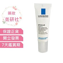 研華7路熱電阻模塊adam-6015模塊 看門定時檢測數據採集模塊 歷史價格詳細信息