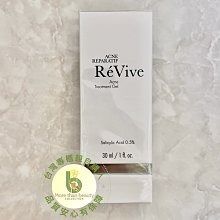 全新現貨 中文 Office 2019 中小企業版 金鑰卡 PKC 台灣原廠公司貨 可移轉 歷史價格詳細信息