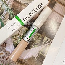 貝特beiter德國stringtool分弦器工具兩枚裝繞弦工具人氣商品新款 歷史價格詳細信息