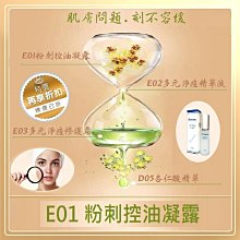 全新品油性簽字筆。不掉色。子彈型尖粗頭。墨水容量大 歷史價格詳細信息