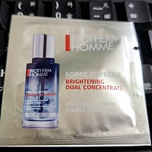 BIOTHERM 碧兒泉 超輕盈UV防護隔離霜SPF50+PA++++50ml 買1送4｜防曬 隔離霜｜官方旗艦店 歷史價格詳細信息