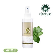 【薄荷花水1Lt(1000ml)】澳大利亞花水/化妝水系列《歐丹尼》Peppermint 歷史價格詳細信息