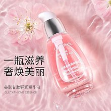 庫存出清 保暖護耳帽 歷史價格詳細信息