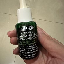 KIEHLS 契爾氏 超淨化植萃調理淨膚精萃 4ml*3 歷史價格詳細信息