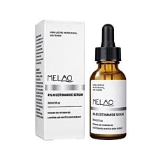 【玖玖代購】買2送1 恒嬌六勝肽面霜50g/盒 抗皺緊致淡化細紋保濕清爽面霜 歷史價格詳細信息