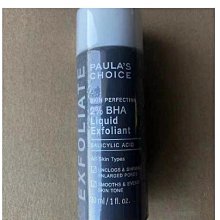 寶拉珍選 2%水楊酸精華液118ml (證言人 丹妮婊姐) 歷史價格詳細信息