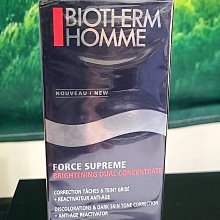 BIOTHERM 碧兒泉 超輕盈UV防護隔離霜SPF50+PA++++50ml 買1送4｜防曬 隔離霜｜官方旗艦店 歷史價格詳細信息